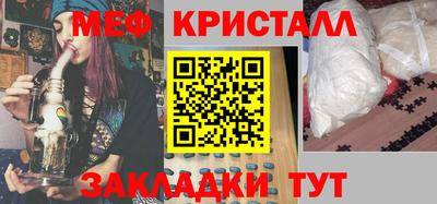 ПСИЛОЦИБИНОВЫЕ ГРИБЫ Нягань