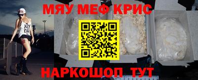ПСИЛОЦИБИНОВЫЕ ГРИБЫ Нягань