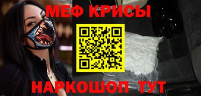 дмт Обь