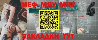 дмт Обь