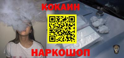 ПСИЛОЦИБИНОВЫЕ ГРИБЫ Нягань