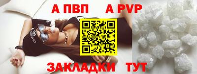 ПСИЛОЦИБИНОВЫЕ ГРИБЫ Нягань