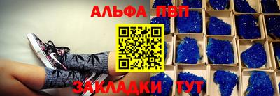 дмт Обь