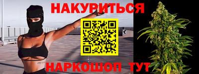 ПСИЛОЦИБИНОВЫЕ ГРИБЫ Нягань