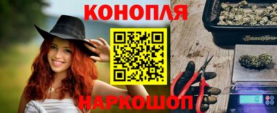 первитин Обнинск