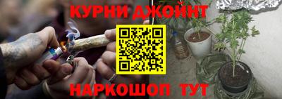 первитин Обнинск