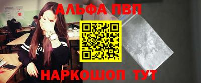 ПСИЛОЦИБИНОВЫЕ ГРИБЫ Нягань