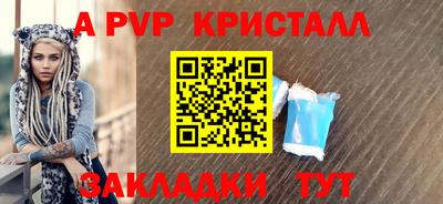 ПСИЛОЦИБИНОВЫЕ ГРИБЫ Нягань