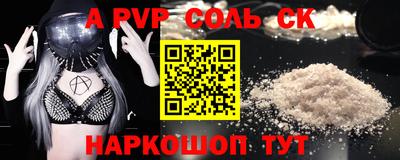ПСИЛОЦИБИНОВЫЕ ГРИБЫ Нягань