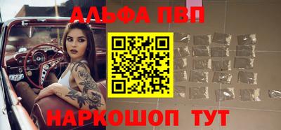 дмт Обь