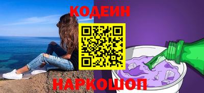 дмт Обь