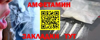 ПСИЛОЦИБИНОВЫЕ ГРИБЫ Нягань