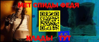 дмт Обь