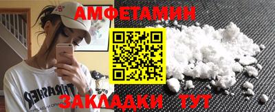 ПСИЛОЦИБИНОВЫЕ ГРИБЫ Нягань