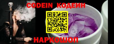 ПСИЛОЦИБИНОВЫЕ ГРИБЫ Нягань