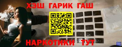 первитин Обнинск