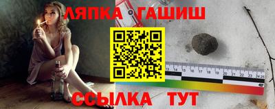первитин Обнинск