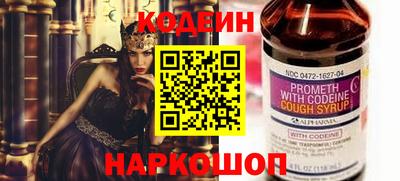 ПСИЛОЦИБИНОВЫЕ ГРИБЫ Нягань