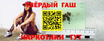 ПСИЛОЦИБИНОВЫЕ ГРИБЫ Нягань