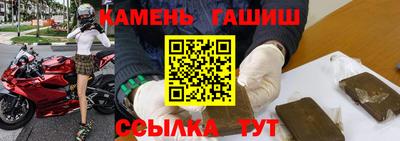 дмт Обь