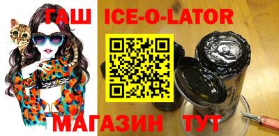 дмт Обь