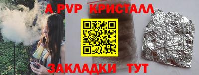 ПСИЛОЦИБИНОВЫЕ ГРИБЫ Нягань