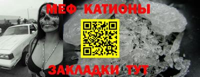 ПСИЛОЦИБИНОВЫЕ ГРИБЫ Нягань
